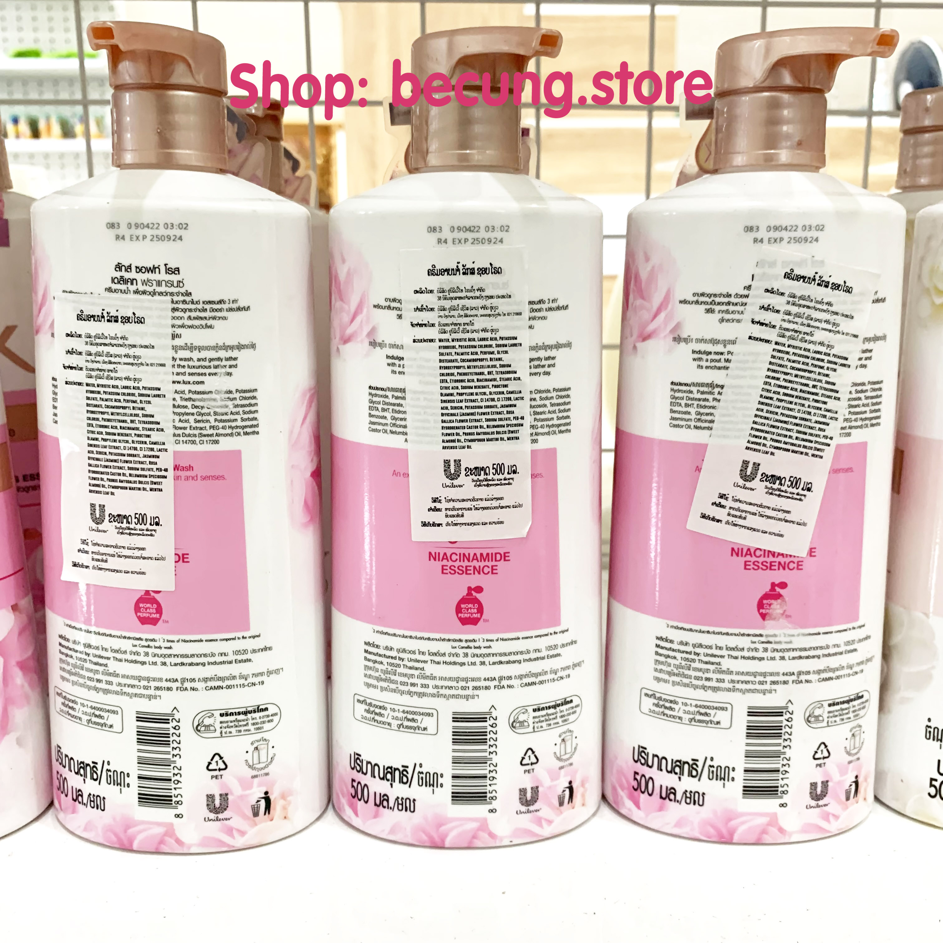 01 Chai Sữa Tắm Lux Thái Lan 500ml (date mới).