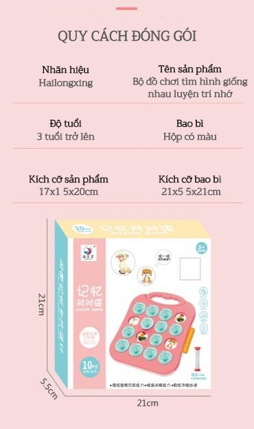 Đồ chơi luyện trí nhớ cho trẻ nhỏ