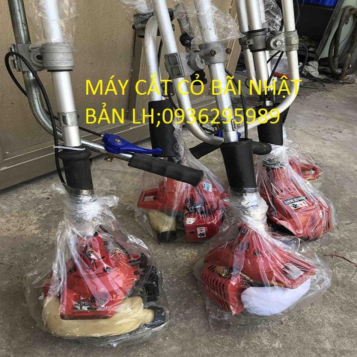 Máy cắt cỏ bãi