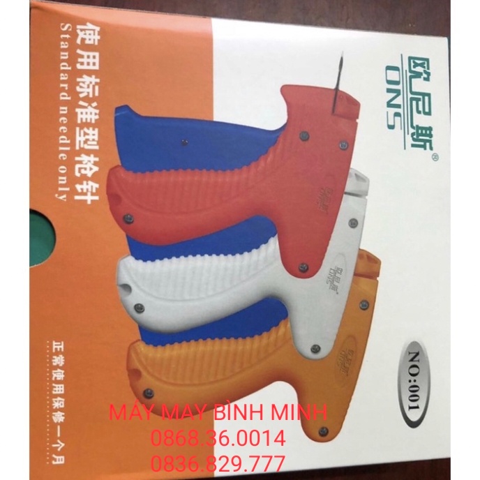 DỤNG CỤ BẮN MÁC QUẦN ÁO, DỤNG CỤ BẮN TAG