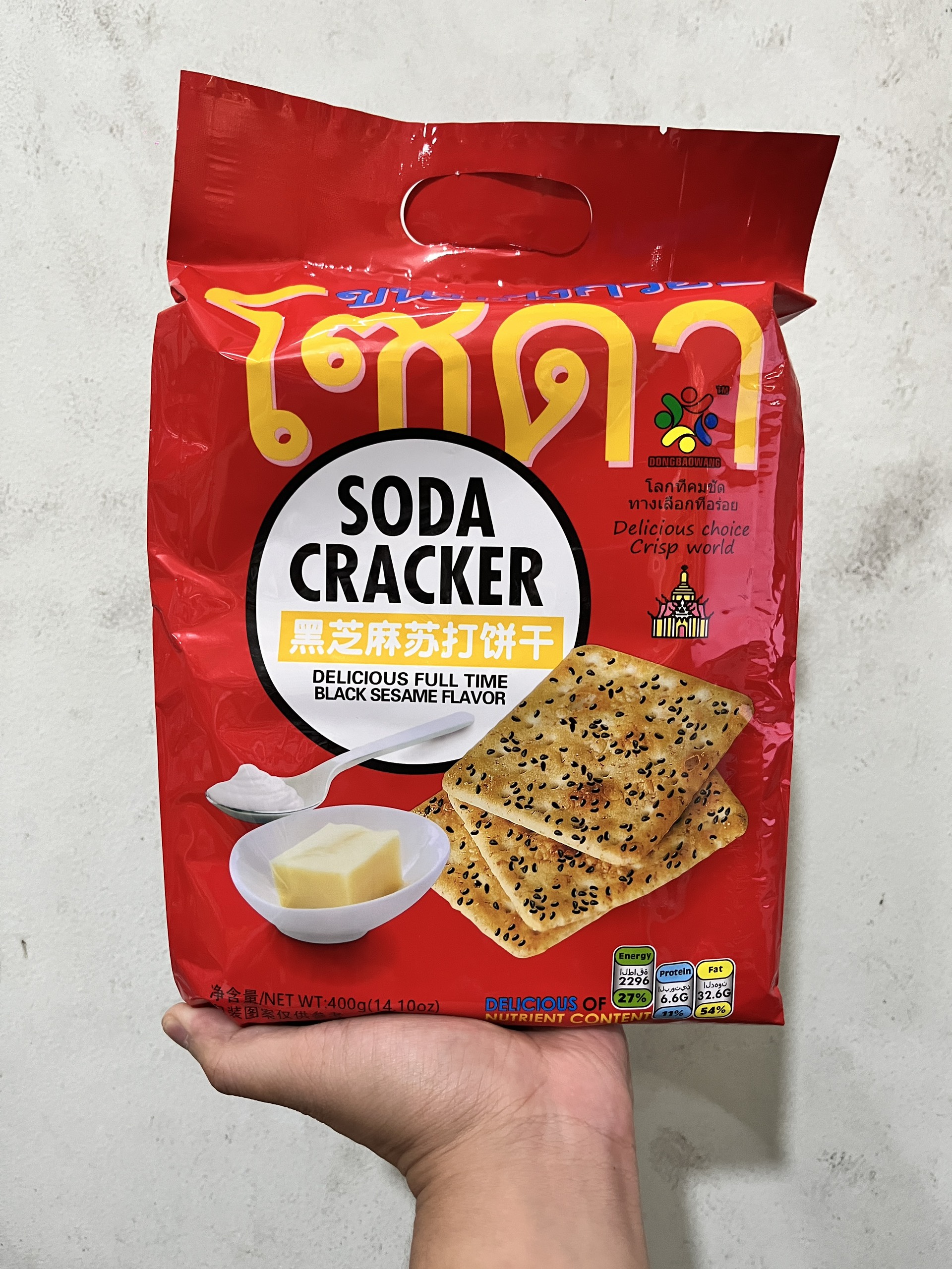 Bánh quy soda cracker 400g - thái lan