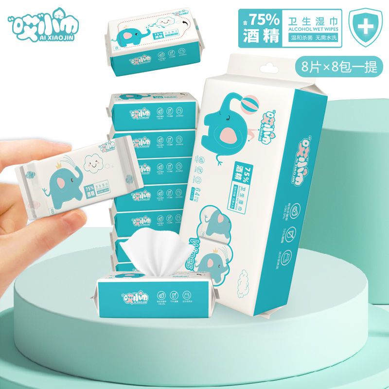 Khăn giấy ướt mini sát khuẩn (75% cồn)