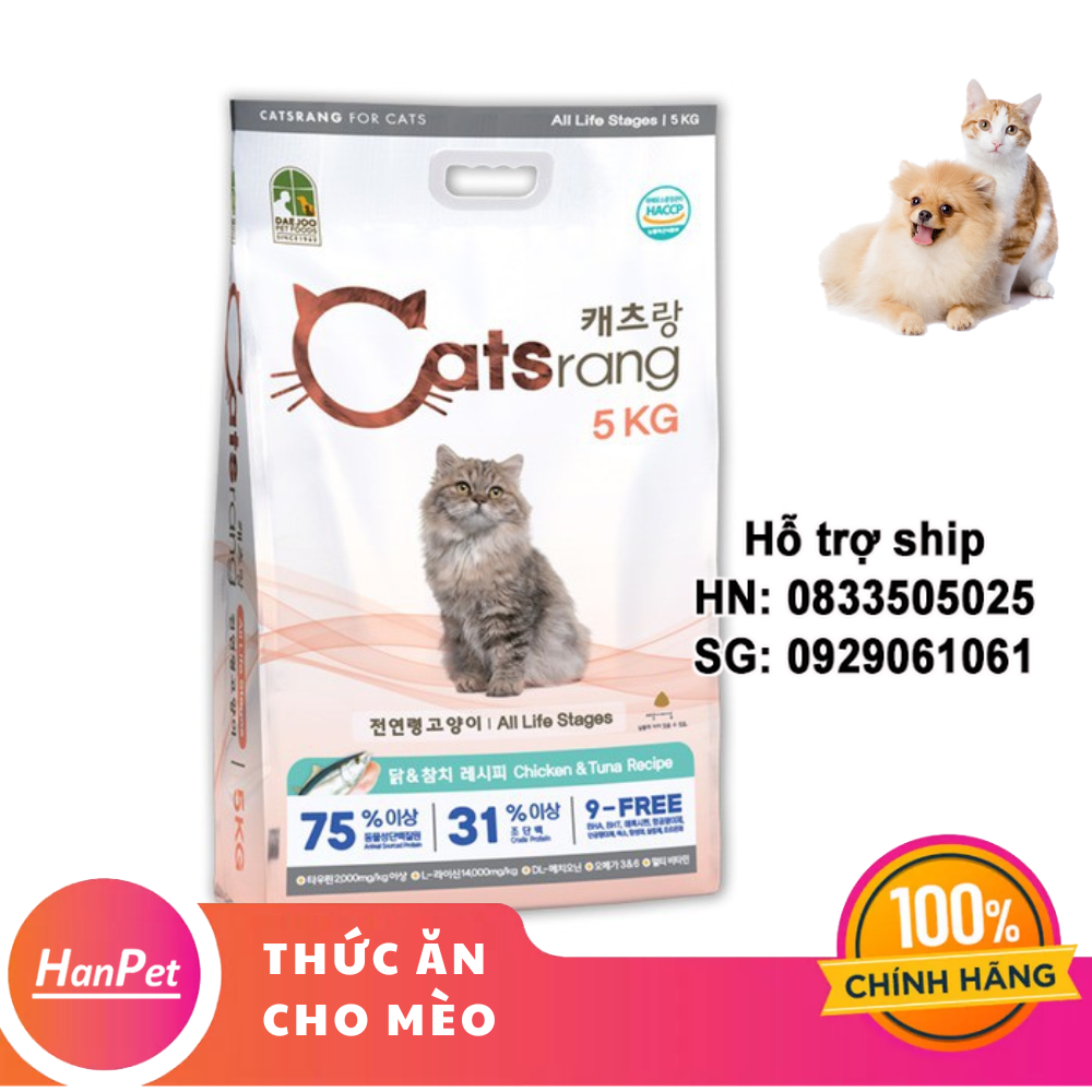 CATSRANG thức ăn cho mèo