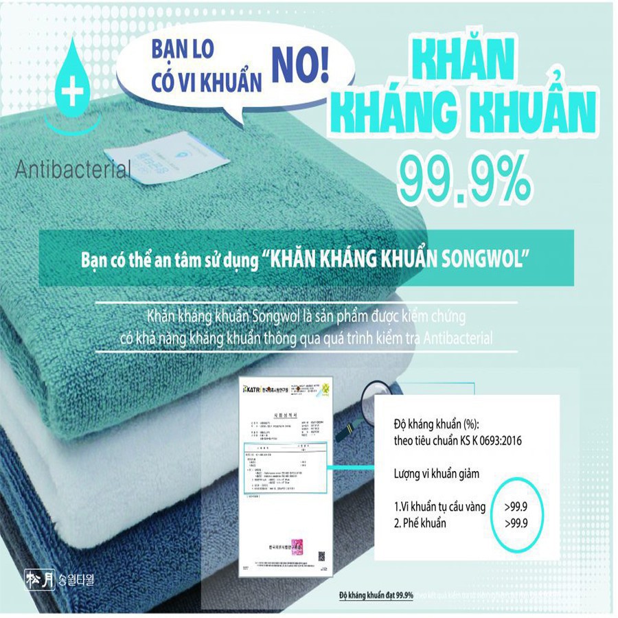 [HCM]Khăn tắm khăn mặt Organic 60*120cm và 34*78cm