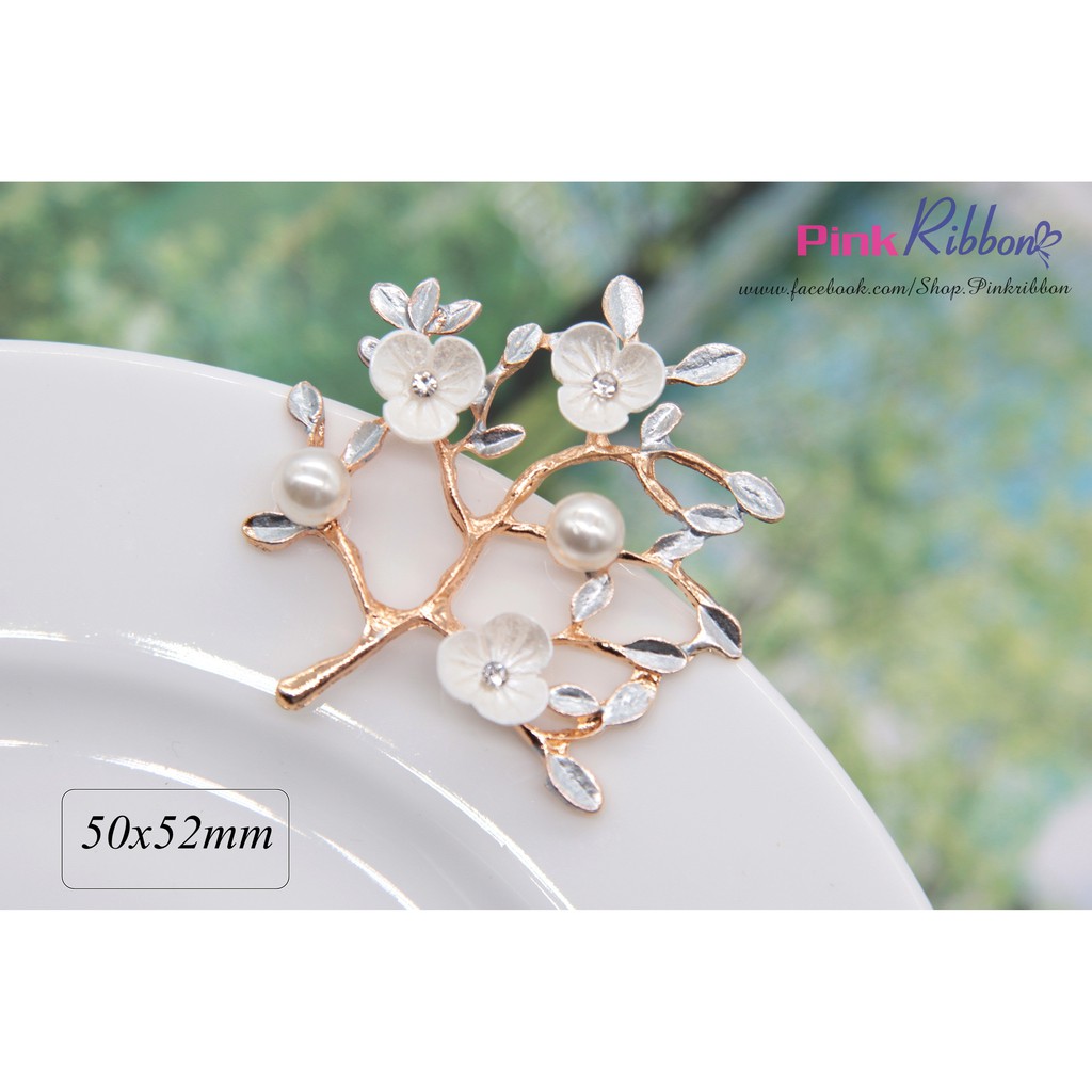 Cành lá mạ kim link 18/18