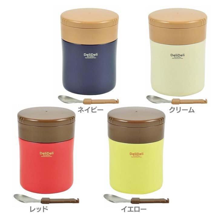 BÌNH Ủ CHÁO DELIDELI NHẬT BẢN