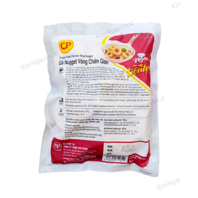 Gà nugget vòng CP 300g/ MỰC VÒNG 300G