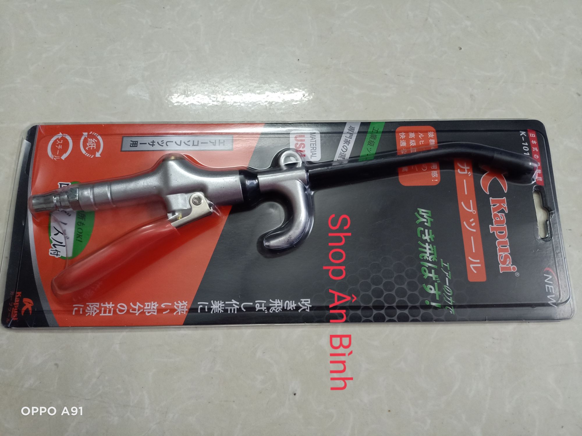 Dụng cụ thổi hơi hiệu kapusi siêu bền đẹp
