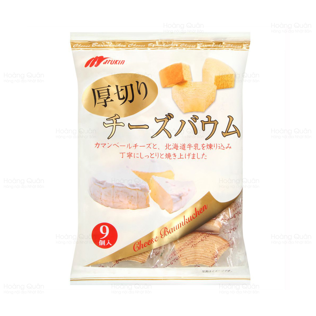[HCM]Bánh Baumkuchen Marukin Vị Phô Mai Gói 240gr (9 bánh)
