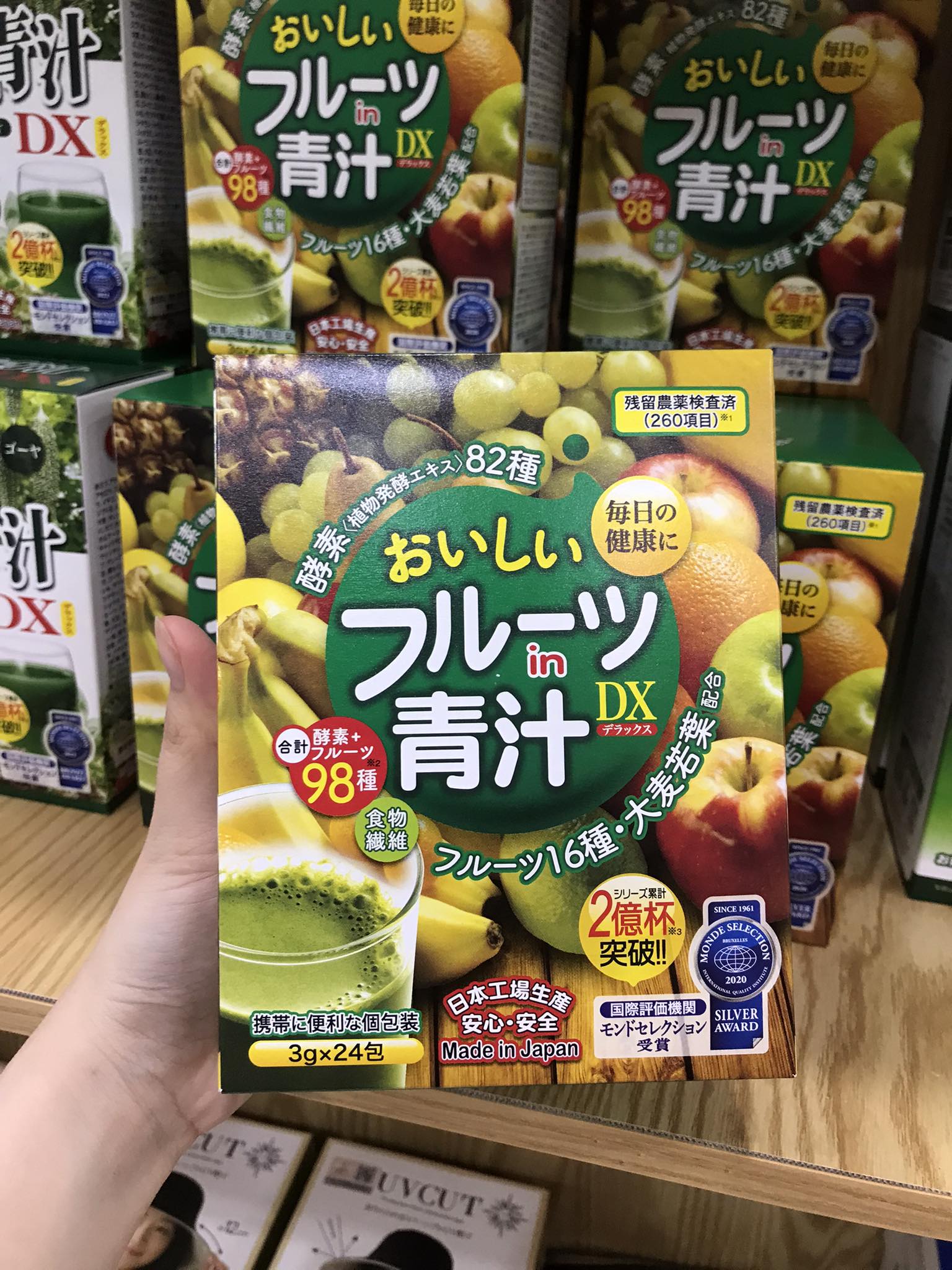 Bột rau củ trái cây tổng hợp Japan Gals 24 gói x 3g