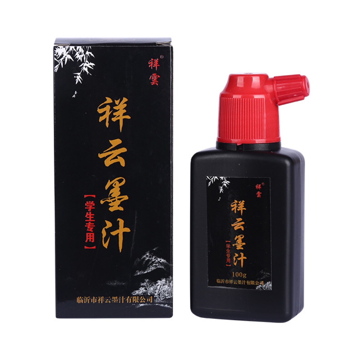 Mực thư pháp Xiangyu lọ 100ml