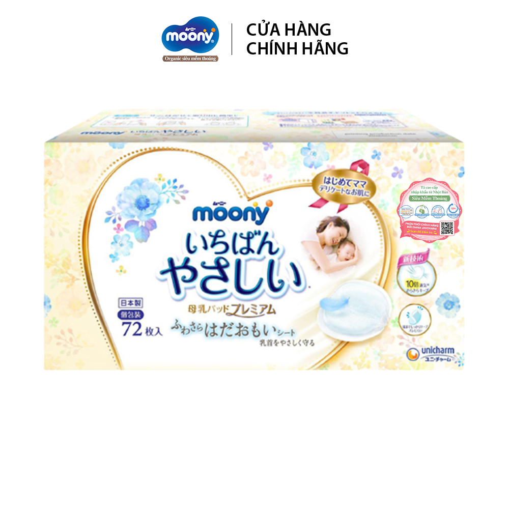Combo 2 Miếng lót thấm sữa Moony 72 miếng
