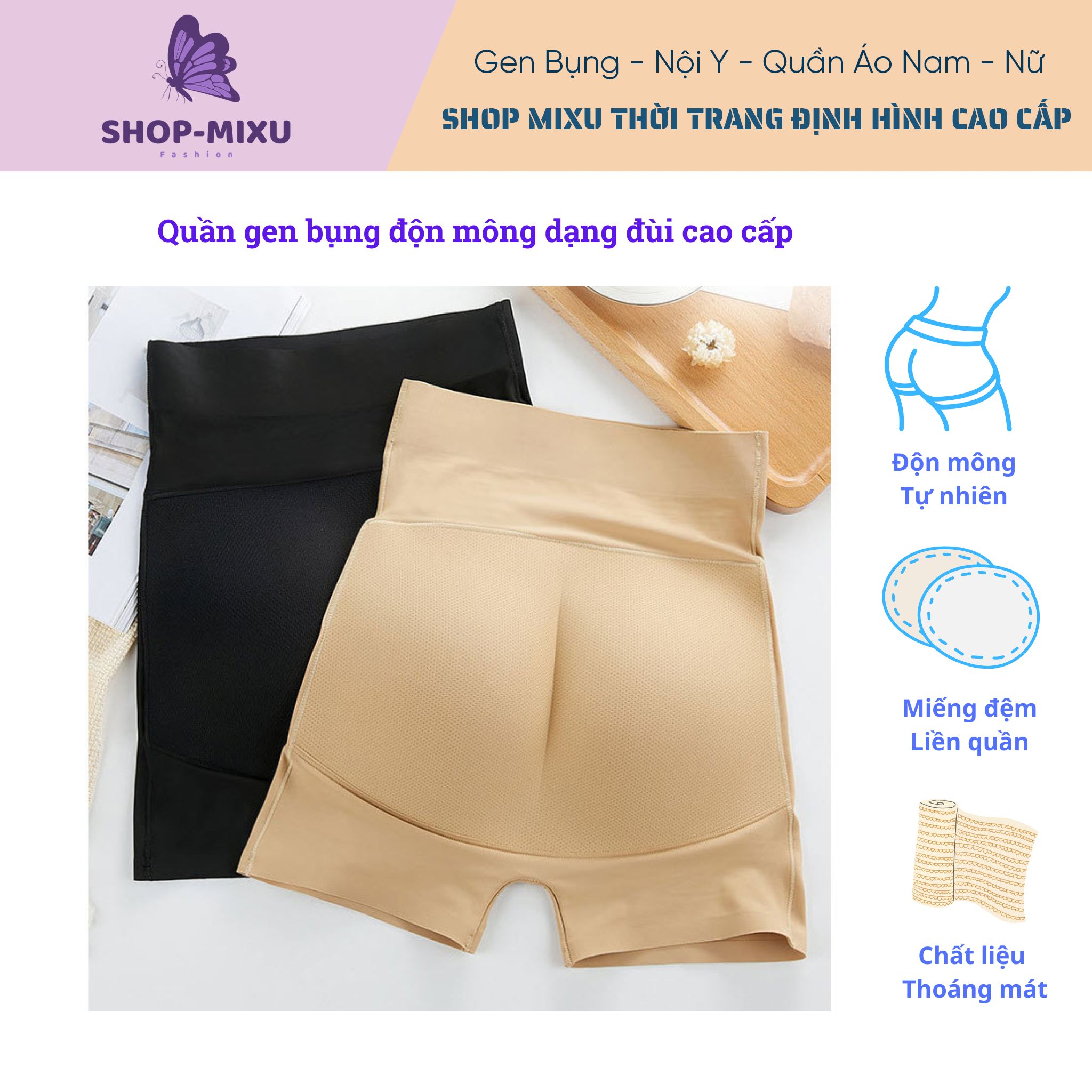 Quần gen bụng độn mông dạng đùi cao cấp