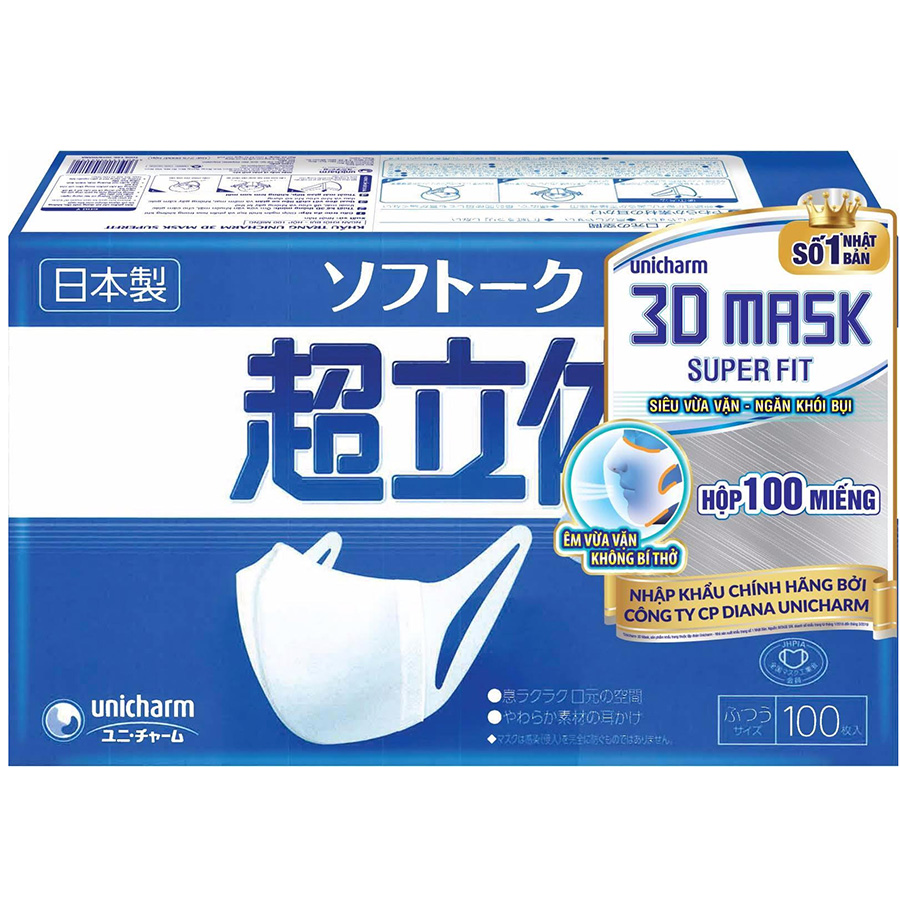 Hộp 100 cái khẩu trang Unicharm 3D Mask