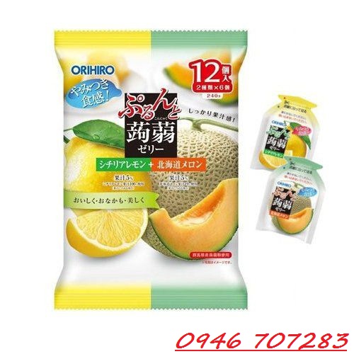 Thạch trái cây vị Chanh & Dưa lưới 240gr