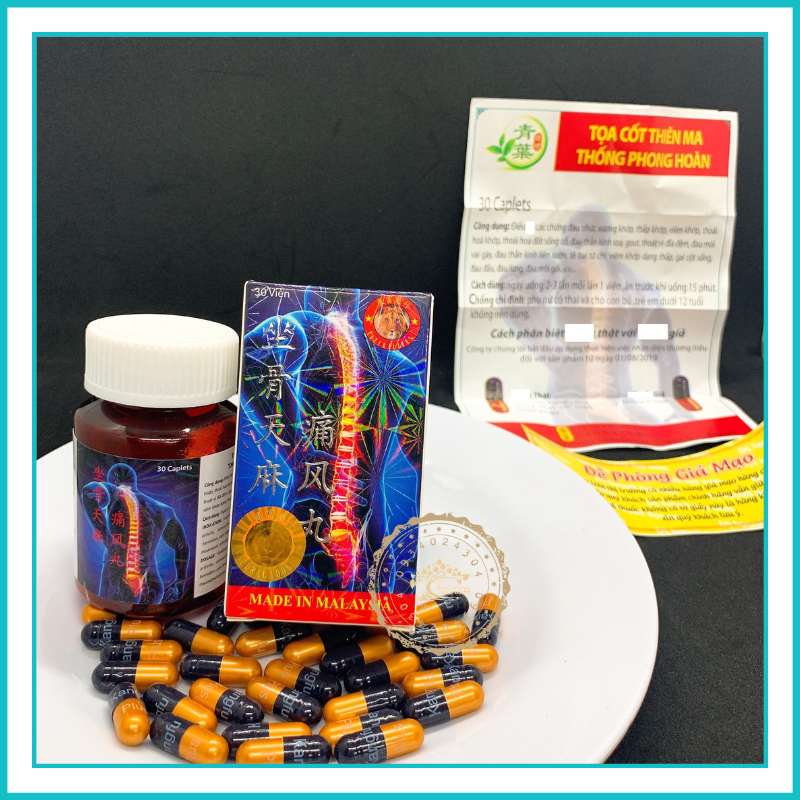 Malaysian obturation Thien Ma-patella assistance [Chinese traditional Chinese medicine]