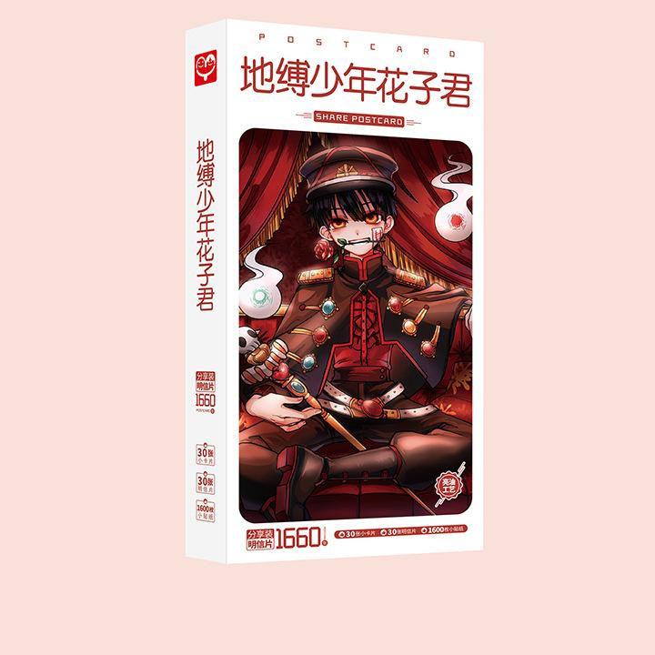 Hộp ảnh Postcard JIBAKU SHOUNEN HANAKO-KUN Ác Quỷ Trong Nhà Xí in hình anime chibi