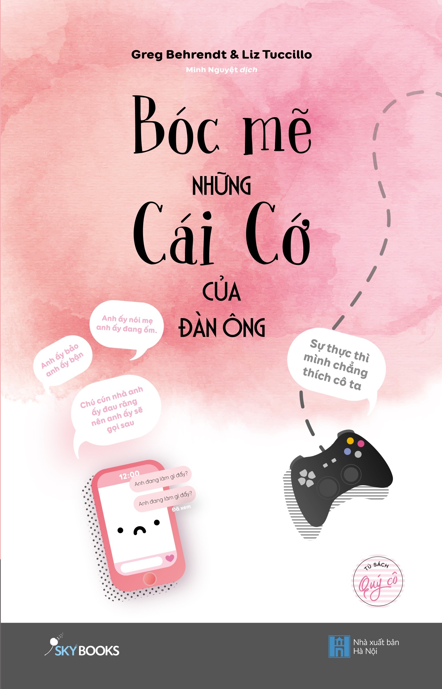 Fahasa - Bóc Mẽ Những Cái Cớ Của Đàn Ông