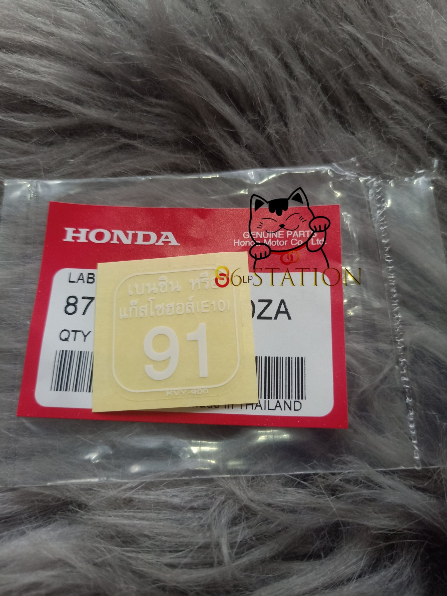 tem 91 dán bình xăng thái