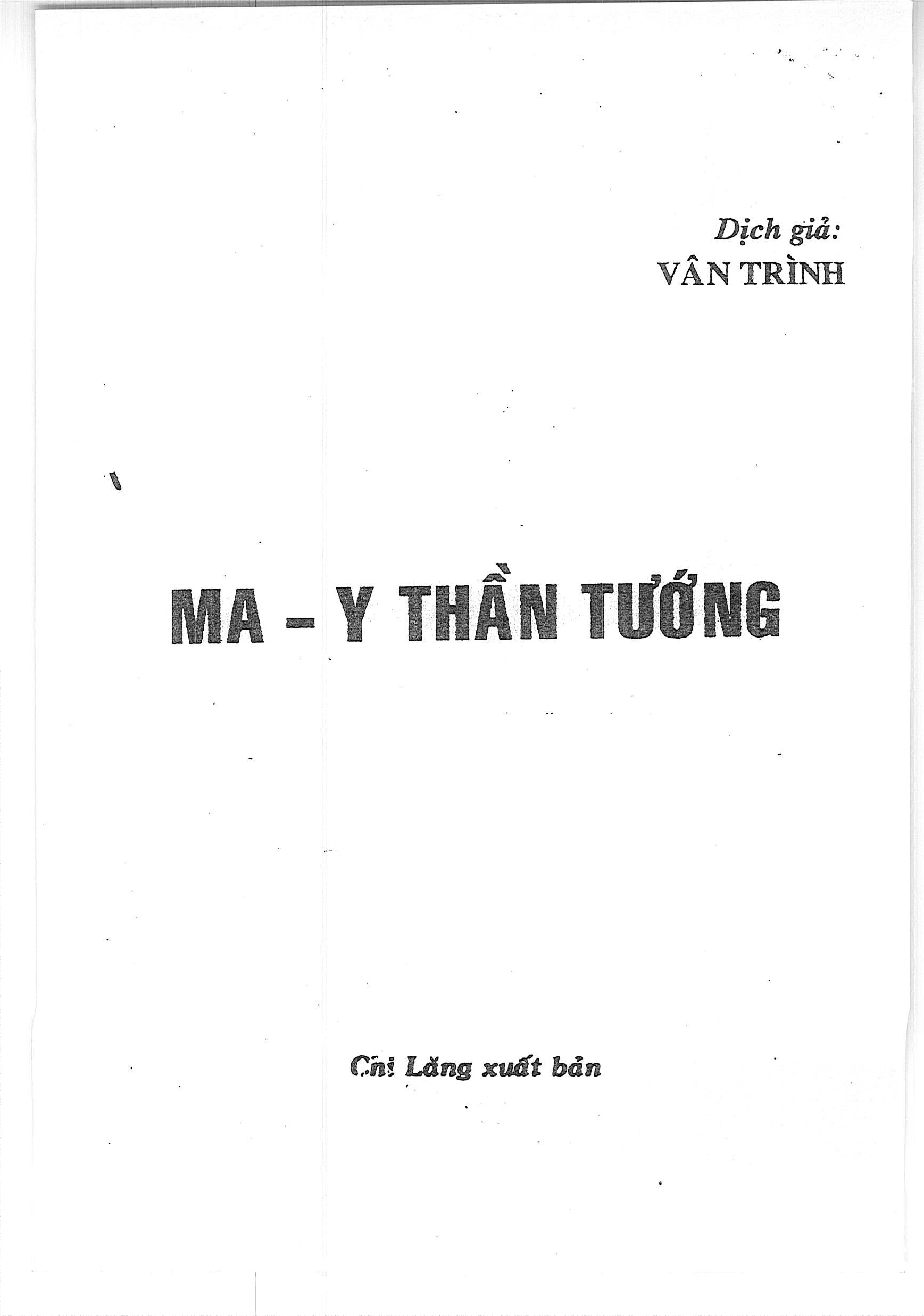 Ma Y Thần Tướng – Vân Trình