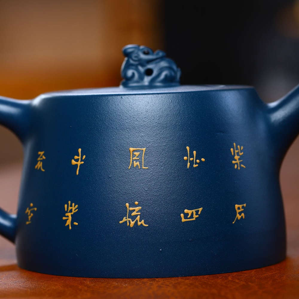 Ấm Trà Pha Trà Ấm Trà Trà Pha Trà Ấm Trà Cao Cấp Yixingjinglan