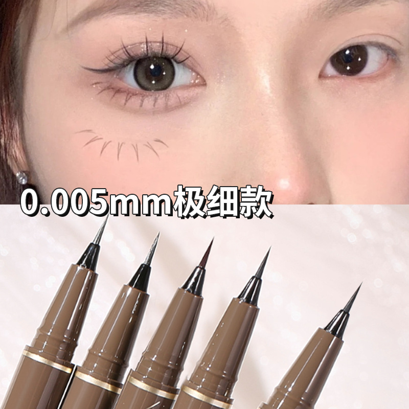 Bút kẻ mí dưới đầu kẻ siêu mảnh ( nội địa Trung )