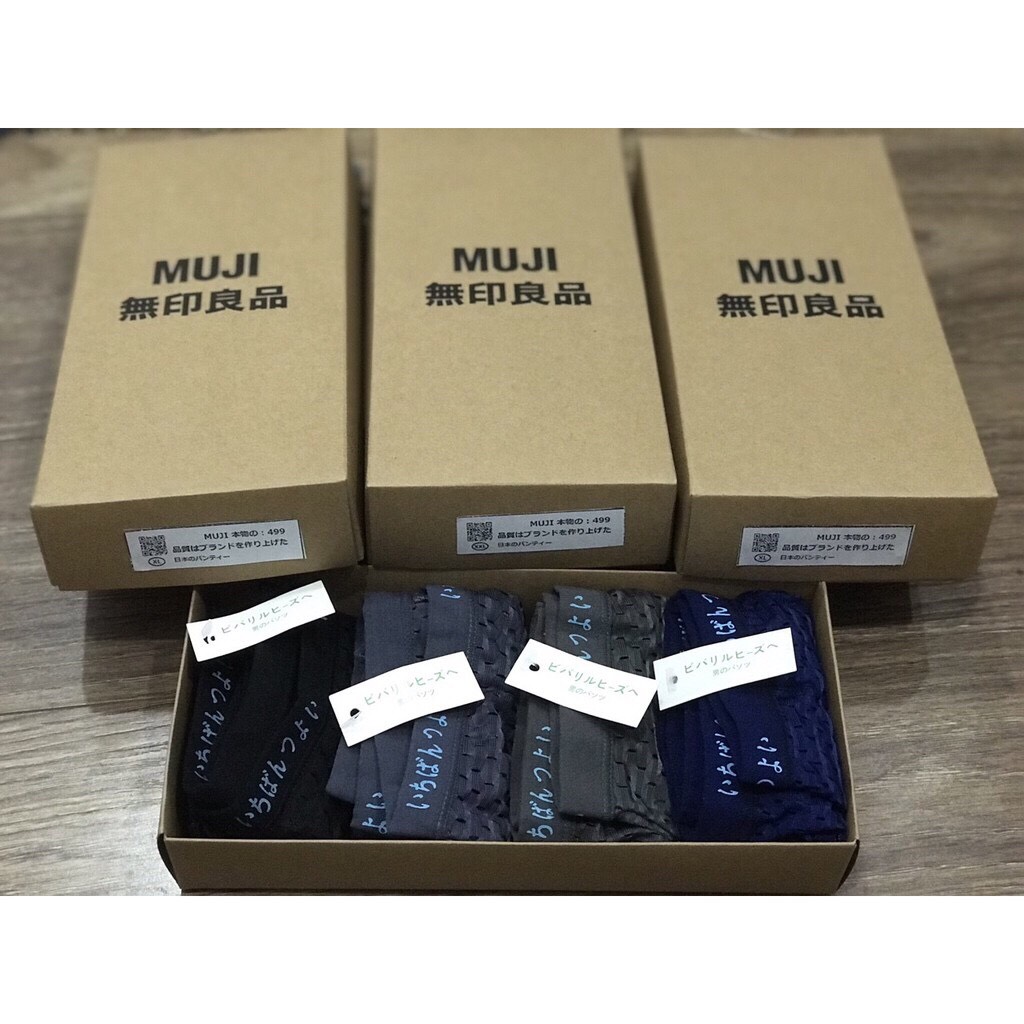 Quần sịp đùi MUJI nam combo 4 chiếc cao cấp
