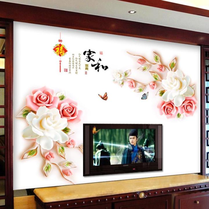 Sticker Tranh Dán Tường, Decal dán tường HOA MẪU ĐƠN PEONY 3D CH2002 - Decal dán tường cây xanh ,Decal dán tường hoa lá
