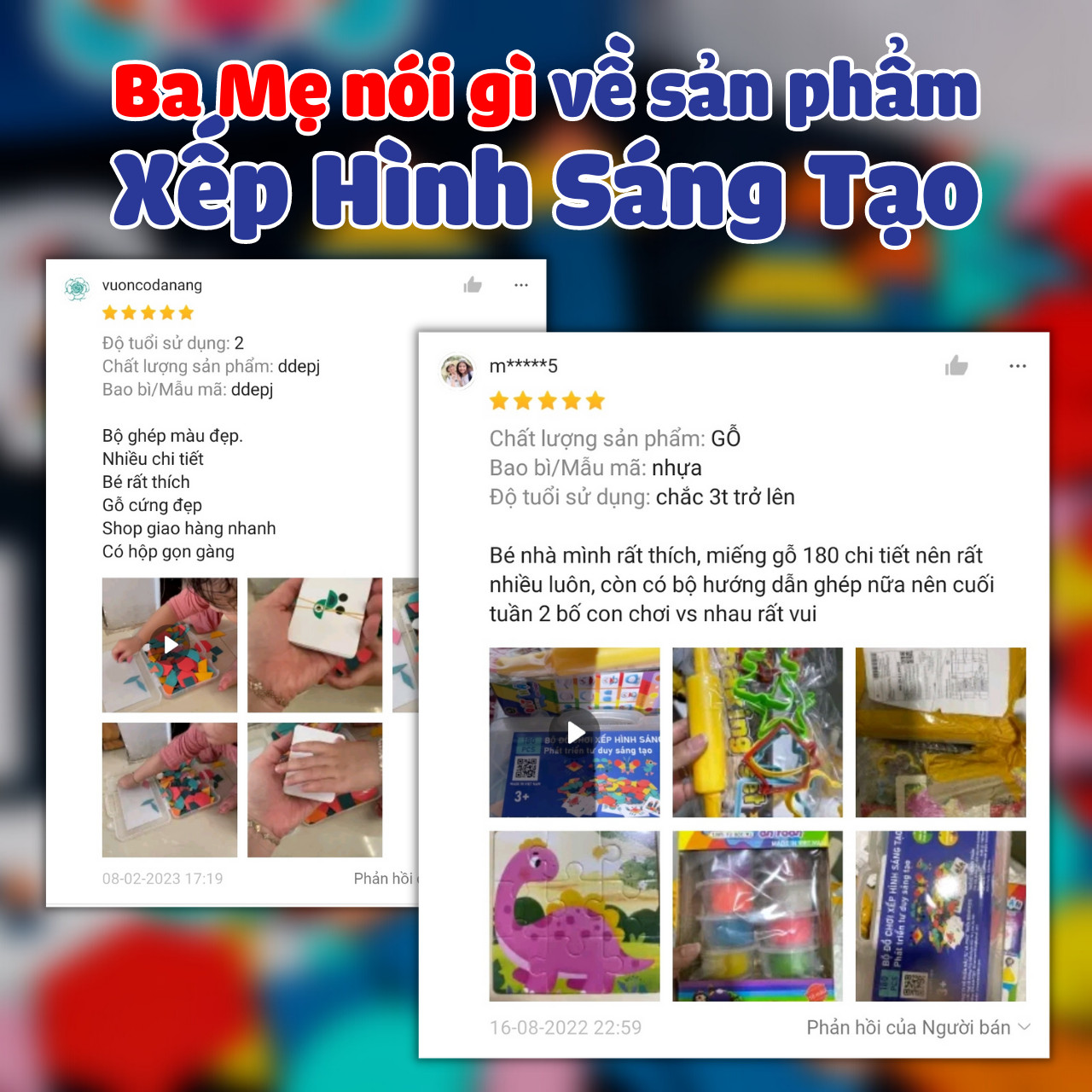 Đồ chơi cho bé - Bộ xếp hình sáng tạo Pattern Block bằng gỗ cho bé sáng tạo