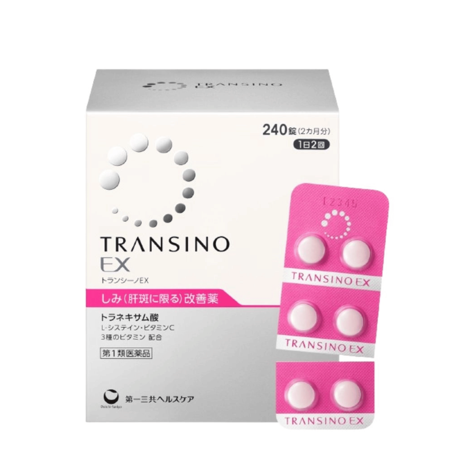 Hộp viên uống transino whitening nhật bản