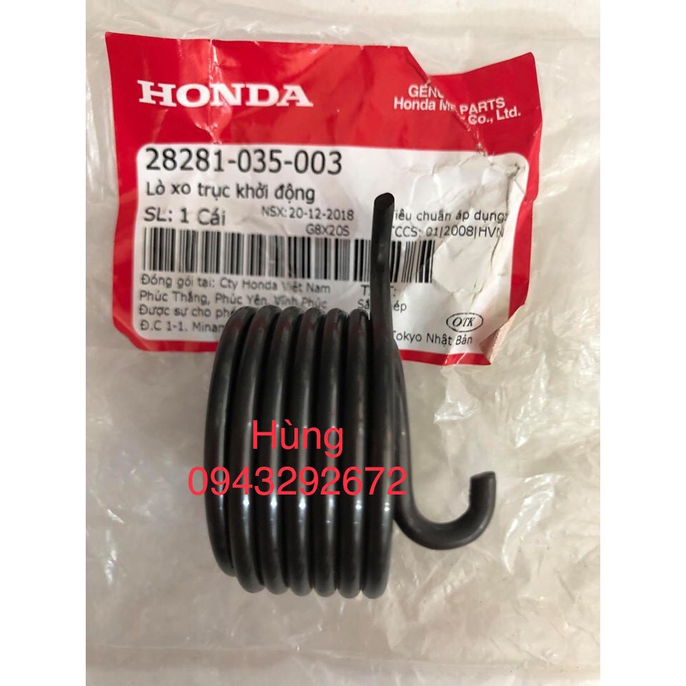 Lò xo giò đạp Dream, Wave Honda (28281035003)