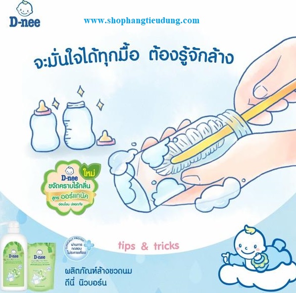 [CHÍNH HÃNG] NƯỚC RỬA BÌNH SỮA DNEE ORGANIC 600ML THÁI LAN
