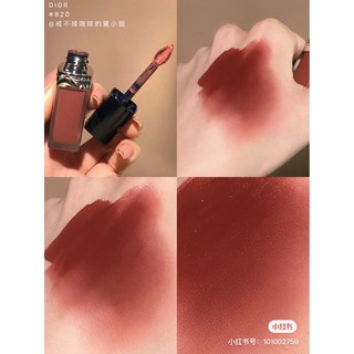 Son Dior Kem Forever Unique 200, 626, 558, 820