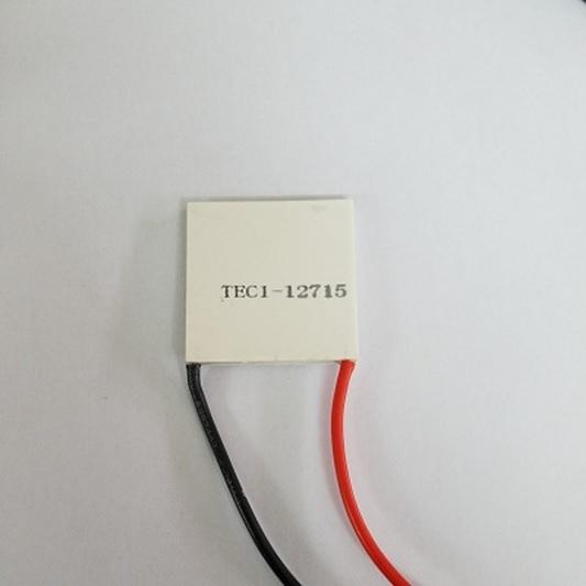 Sò nóng lạnh 150w