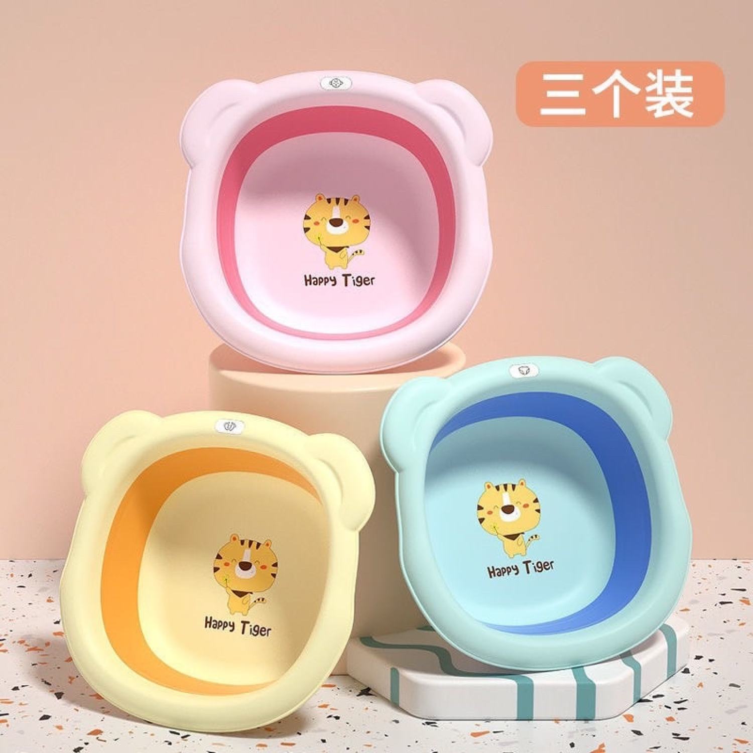 Thao/ Chậu Gấp Gọn Hình Hổ Cho Bé