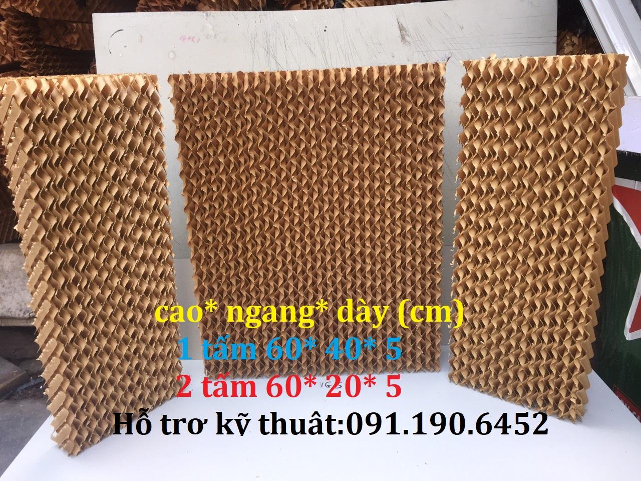 Bộ 3 tấm làm mát cooling pad 60cmx40cm/20cm 5/5