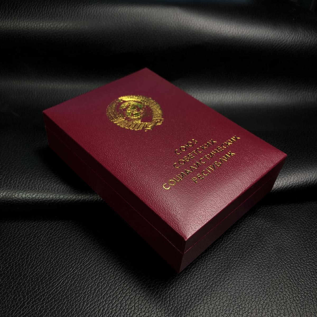 }qi hộp đựng huy chương đặc biệt cao cấp của liên xô tại chỗ hộp đựng huy hiệu hộp quà tặng hộp đựng huy chương bằng da