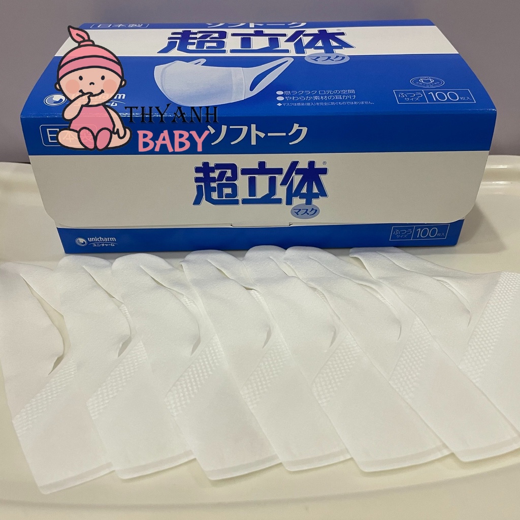 Khẩu Trang 3D Unicharm Nhật Bản 100 chiếc