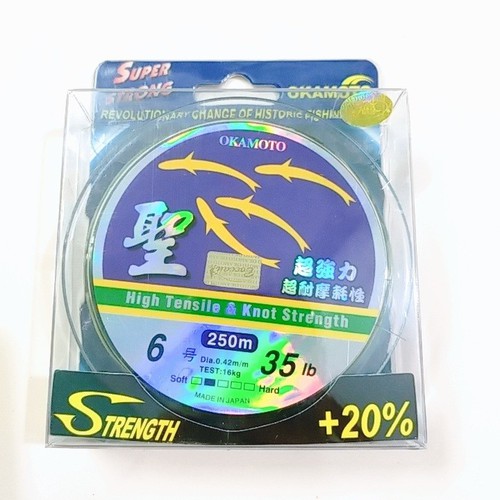 Cước Câu Cá Okamoto 250m (cước 4 con cá)