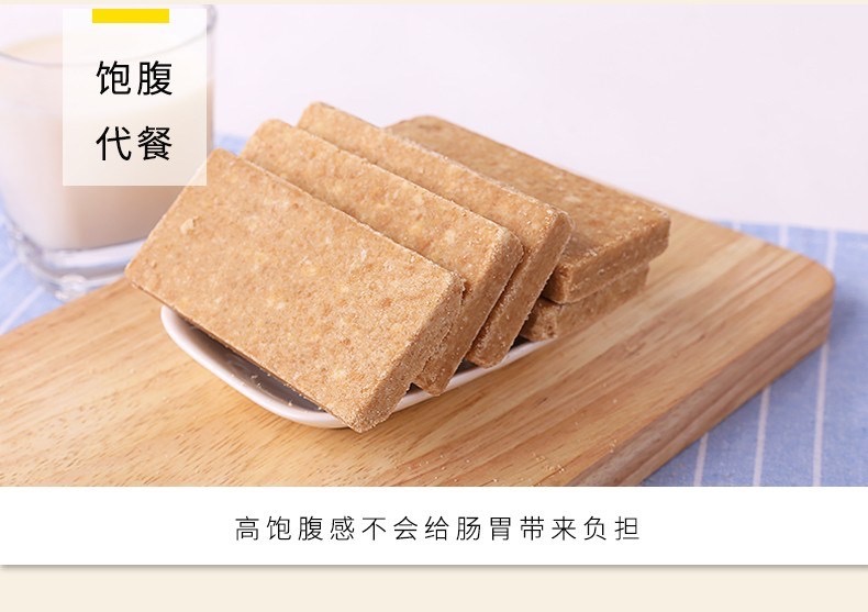 HỘP LƯƠNG KHÔ 20 PHONG VỊ LÚA MẠCH