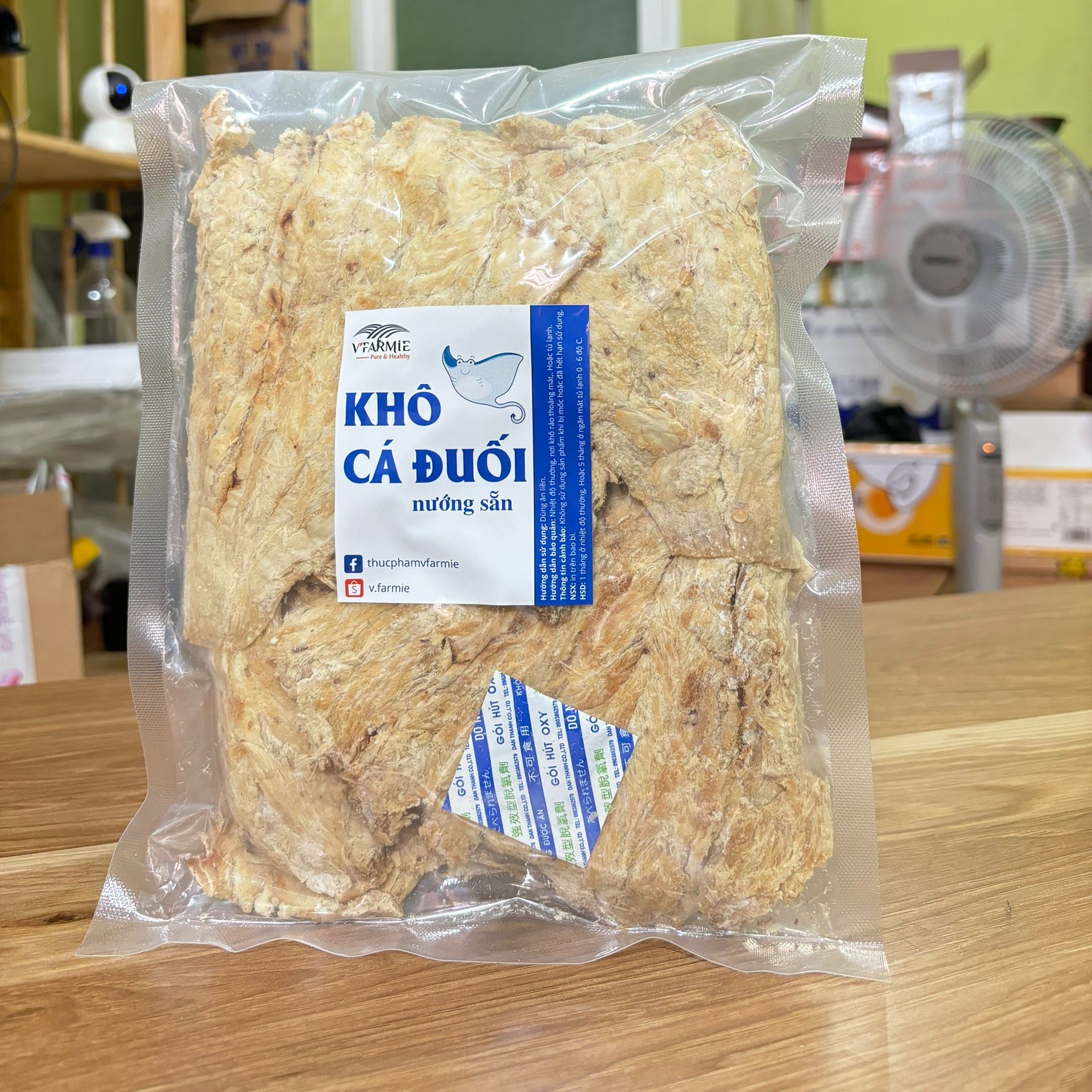 Khô cá đuối nướng sẵn - ăn liền