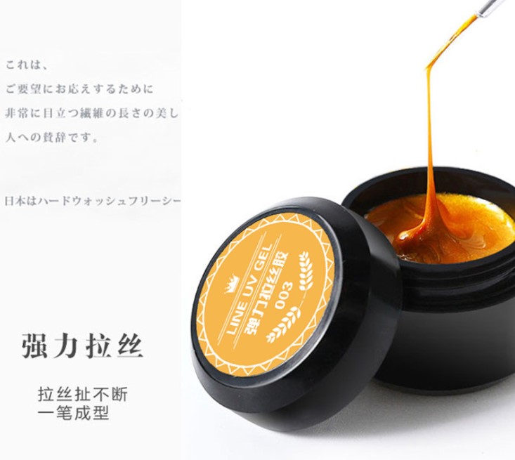 Gel Nhện Trang Trí Móng Line UV Gel 8ml