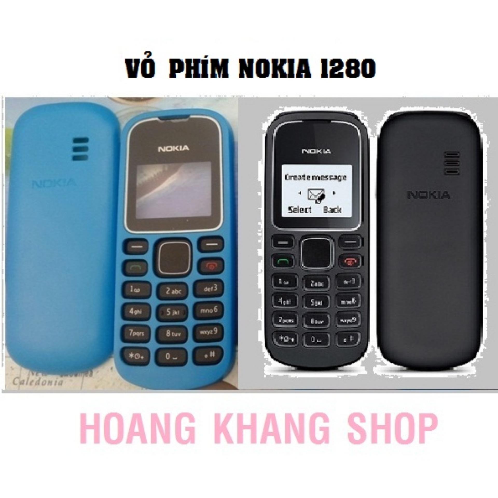 [HCM]TRỌN BỘ VỎ 1280 CÓ KHUNG CÓ PHÍM