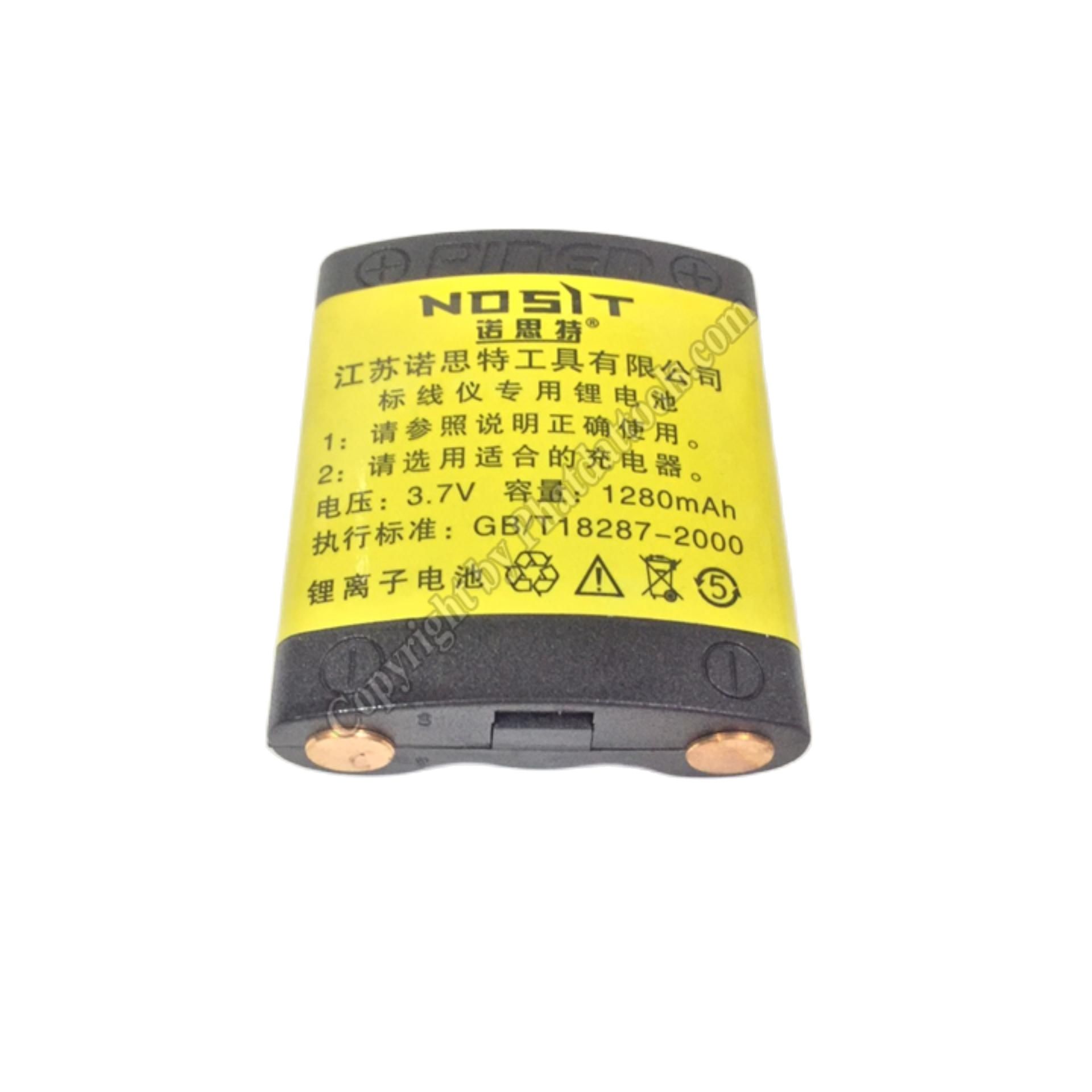 Pin Sạc Cho Máy Bắn Cos Laser