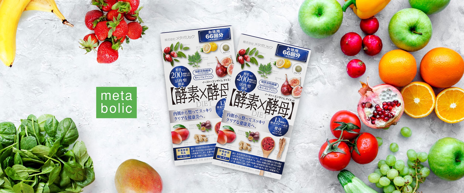 Giảm cân East × Enzyme Diet Supplement