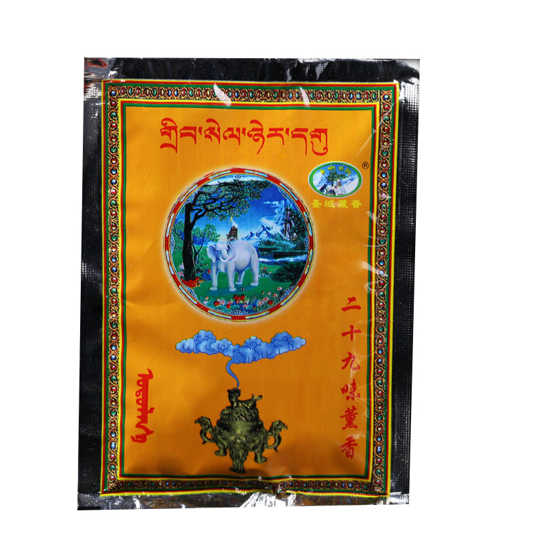 Gói Bột hương tây tạng Xông Chiêu Tài, Tẩy Uế Trừ Tà, Tịnh Hoá Khí Xấu, Mang Lại May Mắn Tài Lộc [Tu viện Kumbum Tây Tạng] BH01