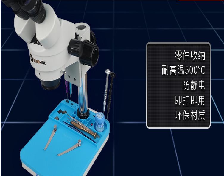 [HCM]MIẾNG LÓT CHỊU NHIỆT (Có khuôn để kính hiển vi)