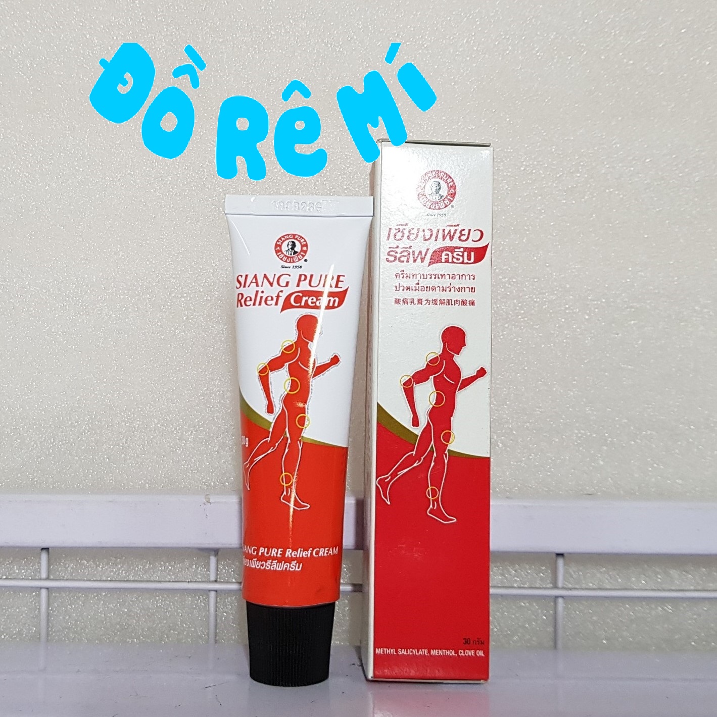 [HCM]Dầu xoa bóp Siang Pure Relief 30g Thái Lan