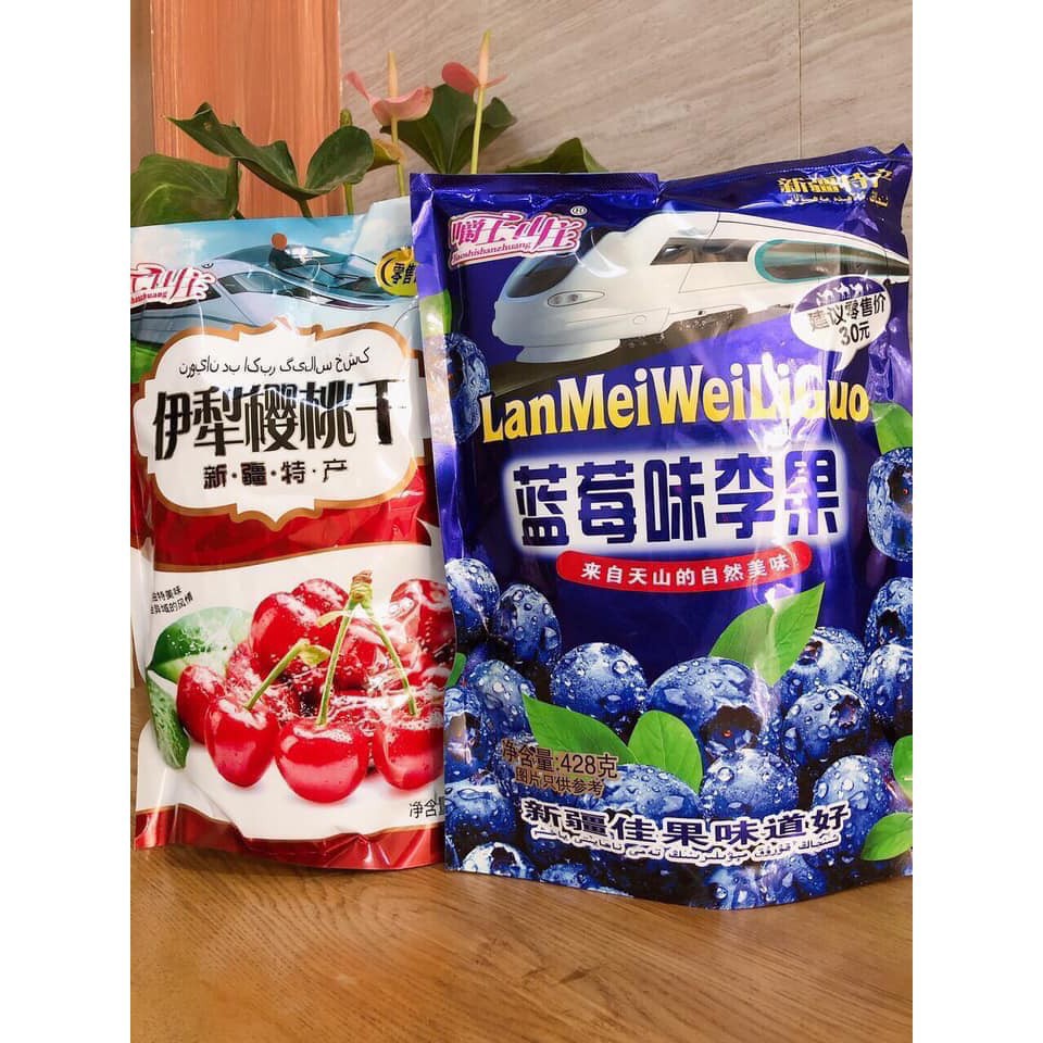 Ô Mai Việt Quất - Ô Mai Cherry 428g