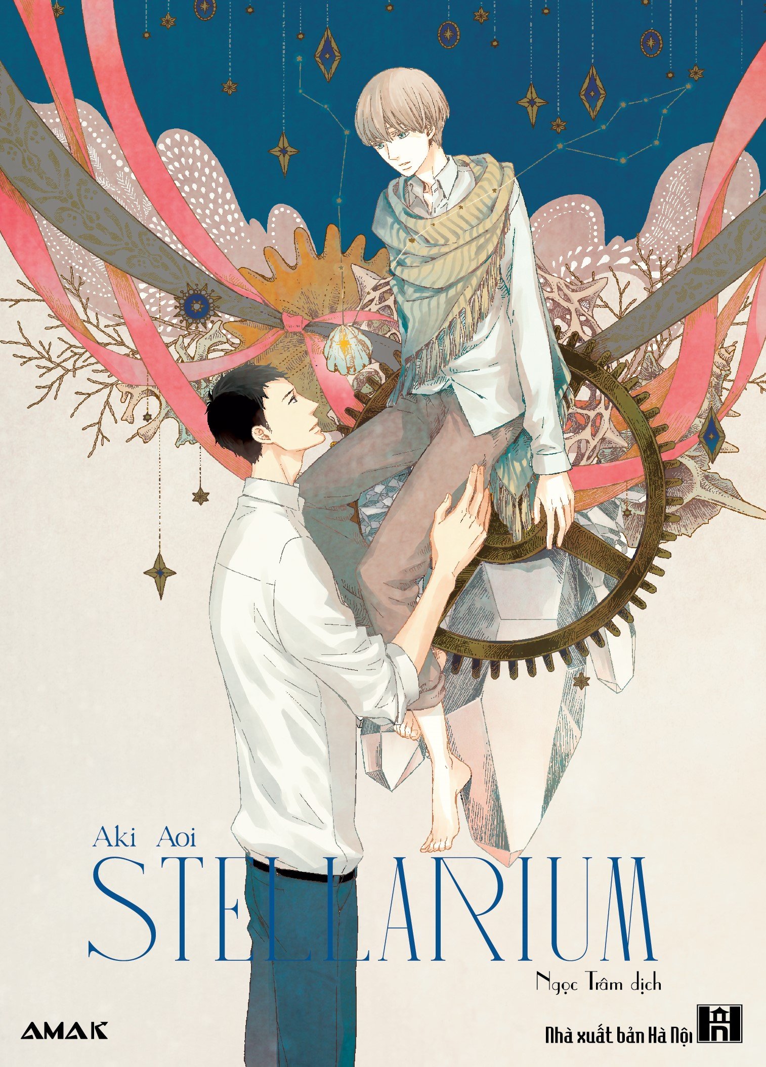 Truyện tranh - stellarium